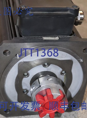 原装供应LENZE MDFKARS100-22 伺服电机