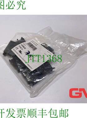 原装供应Ve 7x ERSCE Diodenmodul 类型 21 模块，带二极管 3614