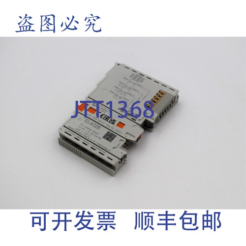现货供应Beckhoff EL4028