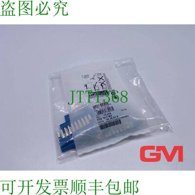 原装供应Vpe 10x Phoenix Contact Conectores Transverssales 30