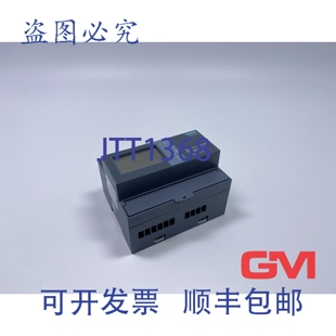 原装供应测量设备 7KM2200-2EA30-1CA1 Sentron PAC2200 3x100V 7