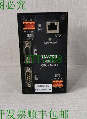 原装供应Haver & Boecker MEC III CPU 模块 5.099.0770.17