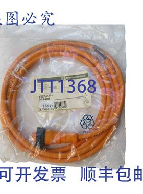 原装供应（）TELEMECANIQUE XSZCA101 3针连接器