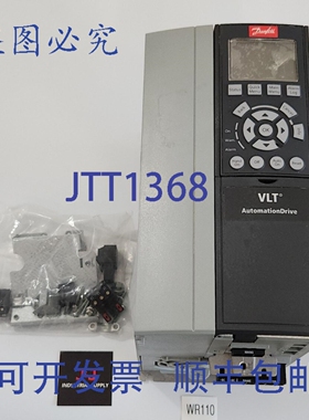 原装供应丹佛斯 131B0081 VLT AutomationDrive 变频器 5.5kW 7.5