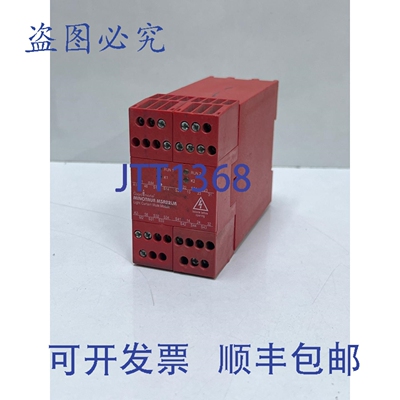 原装供应Allen Bradley MSR22LM 440R-P23071 B系列安全继电器