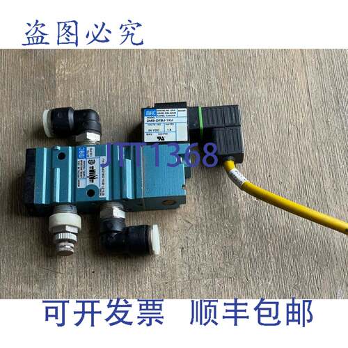 现货供应MAC 52A-31-B0A-DM-DFBJ-1KJ 气动电磁阀，带 DMB-DFBJ-1