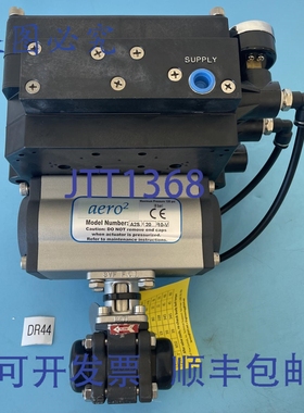 原装供应SVF Flow Controls aero2 A2S-20 执行器 SB7 3/4