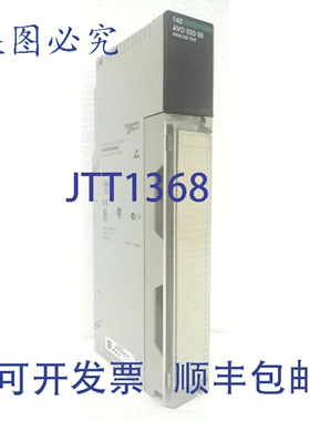 原装供应Modicon Quantum 140AVO02000 模拟输出模块 4 通道电压