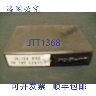 52631 原装 Sathy Climax 供应模块