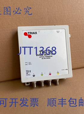 原装供应Triax TVQ04 虚拟 Quattro 光转换器 3076
