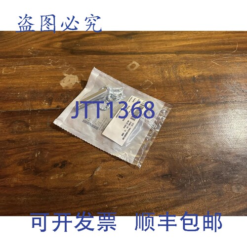 原装供应巴鲁夫 BES05KH 传感器 BES M12MG1-PSC80B-S04G