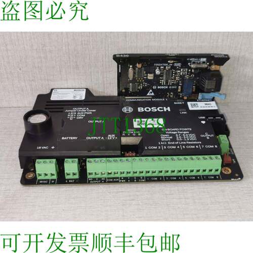 原装供应B5512 + B430 安全警报控制板 V3.03.014 - 带损坏部件