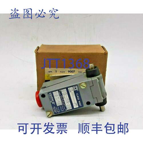 原装供应Square D 9007-B62H 重型限位开关