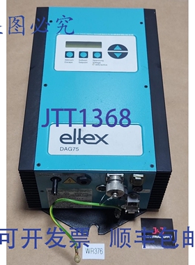 原装供应Eltex DAG75 高压发电机 115V 50-60 Hz 20W + ！