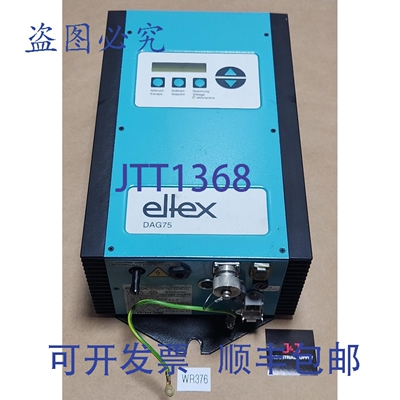 原装供应Eltex DAG75 高压发电机 115V 50-60 Hz 20W + ！