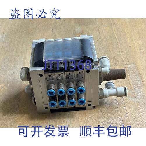 现货供应FESTO CPV14-VI 18210 气动歧管，带 4 个电磁阀