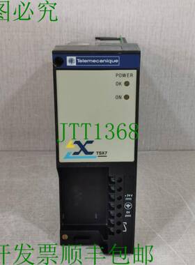 原装供应TELEMECANIQUE TSX7 电源 TSXSUP61