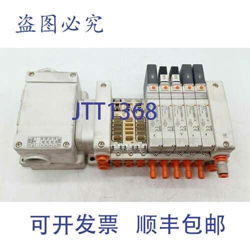 原装供应SMC VV5QC2-E2O002 电磁阀