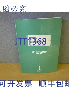 原装供应Okuma OSP7000l OSP700Ll 计量 OSP 第二版 11904