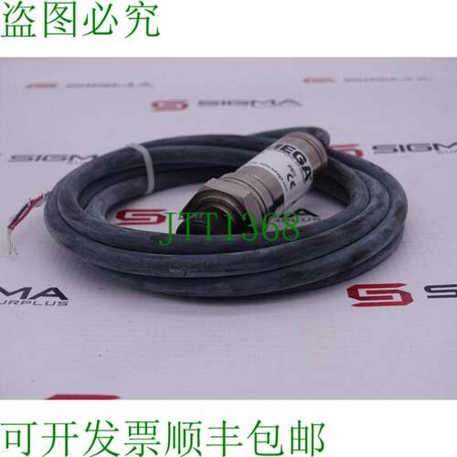 原装供应工程 PX409-001VI 个