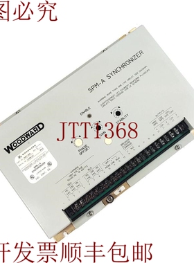 原装供应WOODWARD SPM-A 同步器 9907-028 REV.D
