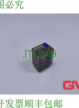 原装供应BTR Relé Enchufable R274 24VDC Relé De Impresión