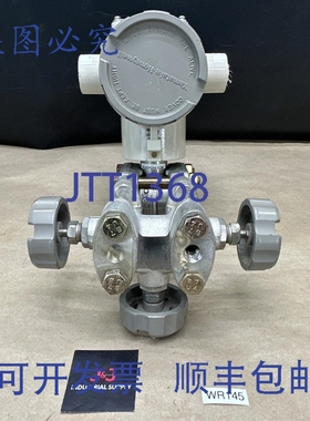 原装供应- Yamatake Honeywell ST3000 压力变送器 STD920Z-E2N00