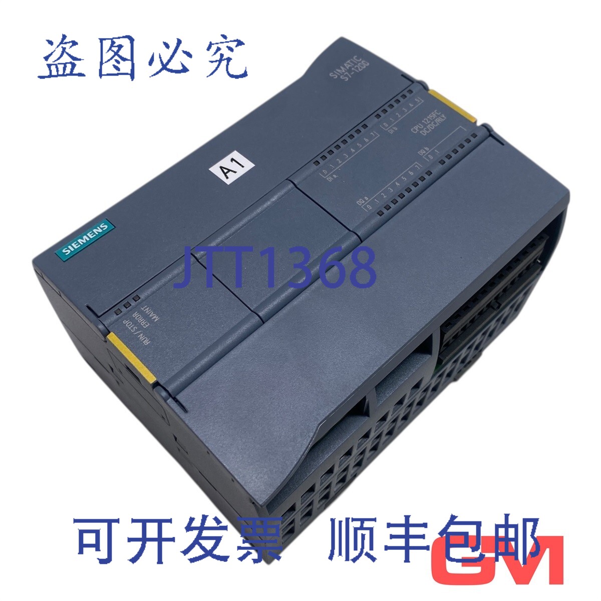 原装供应CPU 6ES7215-1HF40-0XB0 CPU 1215 FC S7-1200F FS: 11