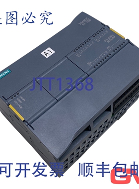 原装供应CPU 6ES7215-1HF40-0XB0 CPU 1215 FC S7-1200F FS: 11