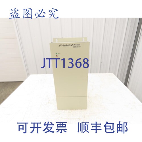 现货供应Soft Switching Technologies DS10012A120V2SH1000A DyS