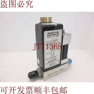 原装供应Unit UFC-1000,质量流量控制器 MFC,N2O,5 SLM,二手