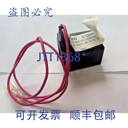 原装供应SMCVCS30-2G VCS31-2G-4-03-R-QX36 AC200V 200VAC