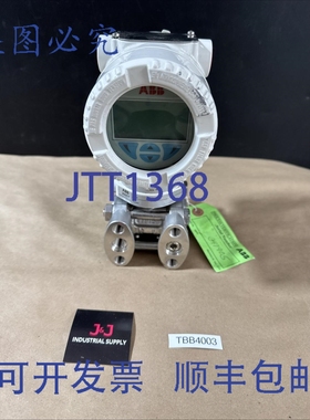 原装供应2600T 压力变送器 266DSHMPSB2A1 V1EAB5N2 ????