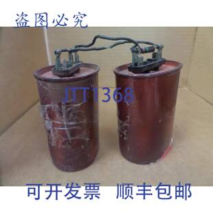 14.6MFD 632C899G01 供应电容器 个装 350VAc 原装