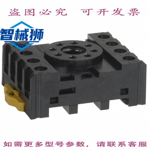 原装供应 PF083A-E 继电器插座 8 位 DIN 导轨式（50 个/盒）