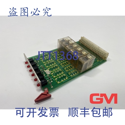 原装供应WINDSOR科技中继卡 RE6 620.43.241 中继卡 6x2WE TEB 23