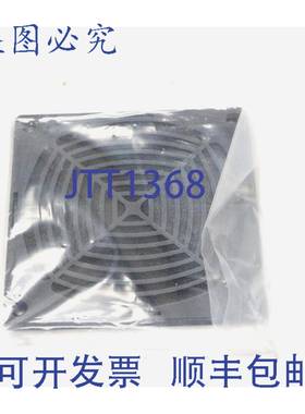 原装供应DAYTON 轴流风扇线防护罩 4YD86A