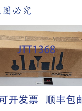 原装供应Pyrex Corning 6402-2L 分液漏斗 Squibb Stpr PTFE Stpk