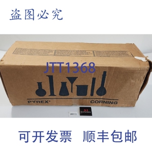 原装供应Pyrex Corning 6402-2L 分液漏斗 Squibb Stpr PTFE Stpk