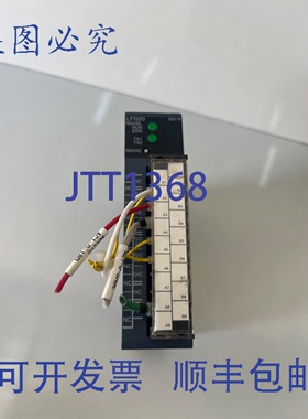 原装供应日立 LFI520 RIF-R