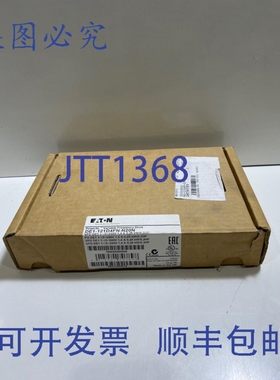 原装供应进口 DE1-121D4FN-N20N / DE1121D4FNN20N