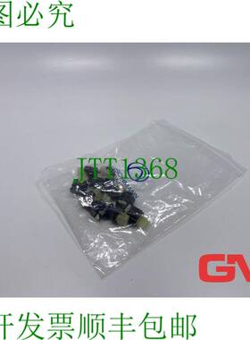 原装供应Vpe 10x Hirschmann Connettore Elettrico 805-121-522