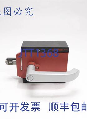原装供应EUCHNER 手柄模块 MGB2-H-BA1A1-R-137617