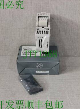 原装供应TXS1.EF10 接口连接模块 3 件