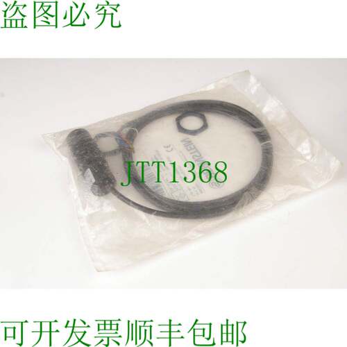 原装供应联系方式 KCN-T30PS/020-KLP2 6507923727
