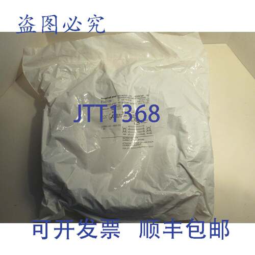 原装供应ECOMOT 400 EVC109 10M 250V AC/300V DC 电线组