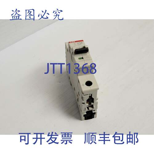 原装供应断路器 S201MK4AUC 2S271061R0337 1 极 1P 4A 安培 220V