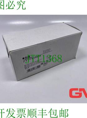 原装供应模块 SL4-PIB-100 基本模块 171297 100 MM 管铝 Avec Au