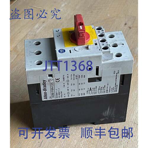 现货供应ALLEN BRADLEY 140M-F8N-C25 SER C 手动电机器