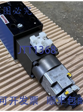 原装供应力士乐 4WRP10EA63S-1X /G24Z4/M-792 方向控制器